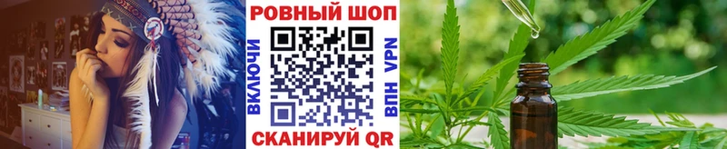 Где купить наркотики Гаджиево Alpha PVP  ГАШ  Бошки Шишки  Кокаин 