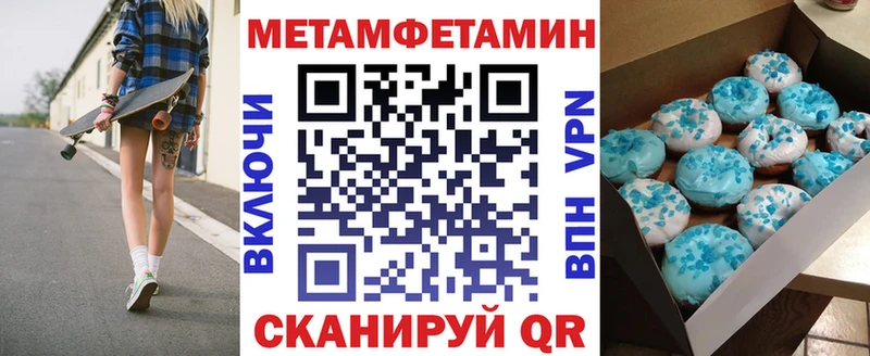 АМФ VHQ  Гаджиево 