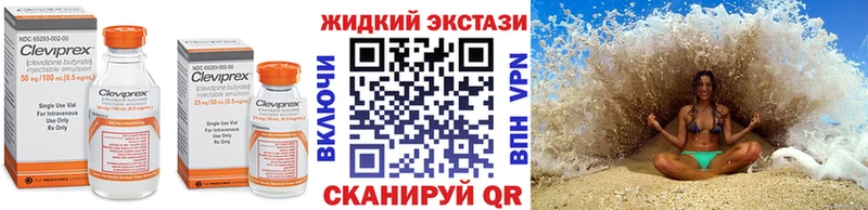 Бутират бутандиол Гаджиево