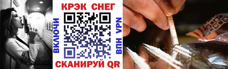 OMG зеркало  Гаджиево  Cocaine Перу 