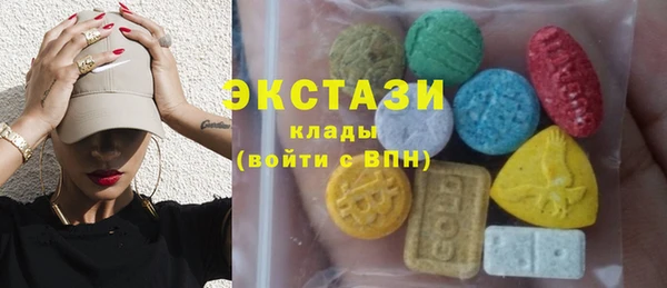 mix Балабаново