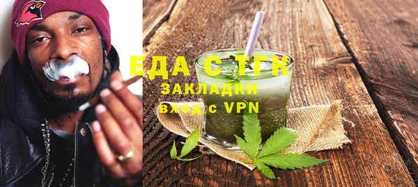 mix Балабаново