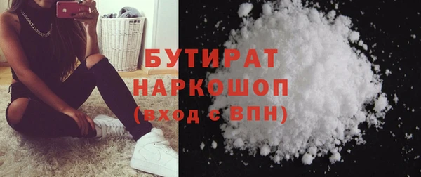 mix Балабаново