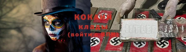 mix Балабаново