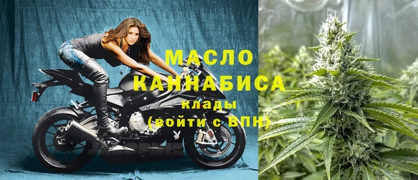 трава Баксан
