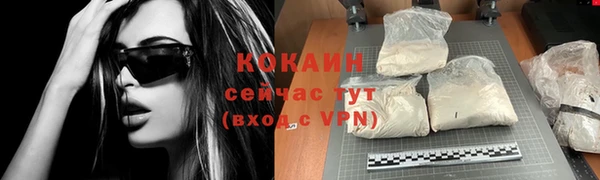 mix Балабаново