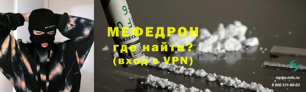 mix Балабаново