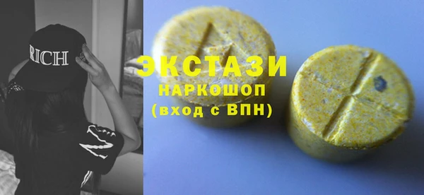 mix Балабаново