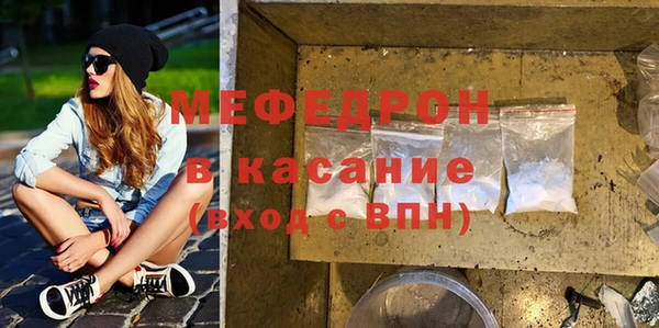 трава Баксан