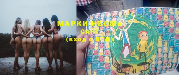 трава Баксан