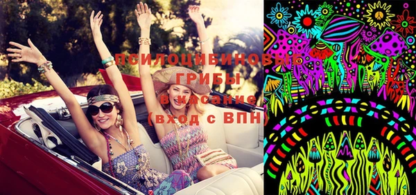 mix Балабаново
