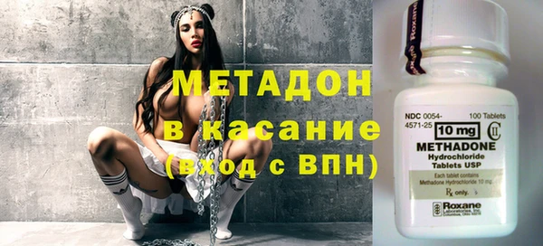 mix Балабаново