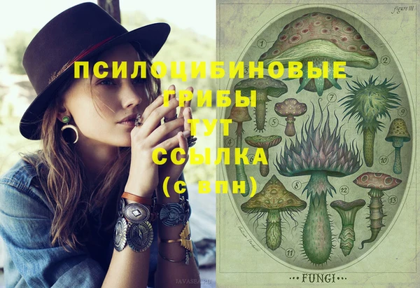 mix Балабаново