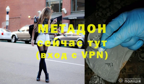 mix Балабаново