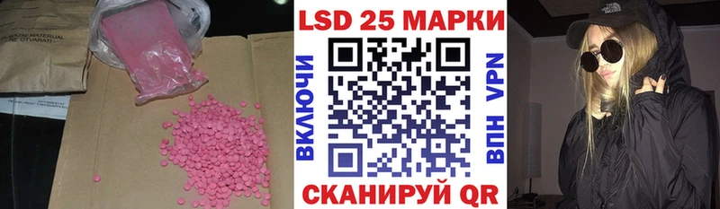 это клад  Гаджиево  LSD-25 экстази кислота  кракен как зайти 