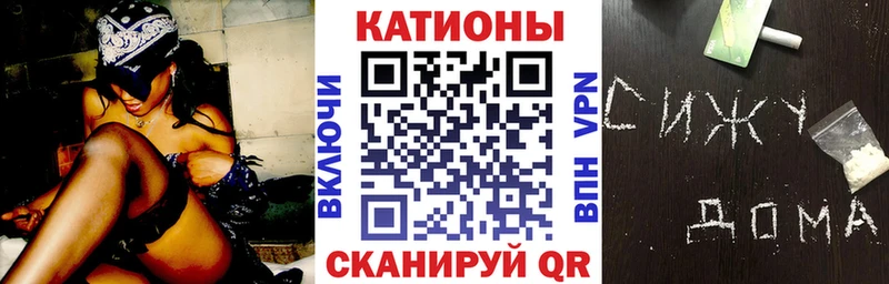 где продают   Гаджиево  Мефедрон кристаллы 