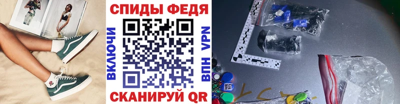 Метамфетамин пудра  дарнет шоп  Гаджиево 